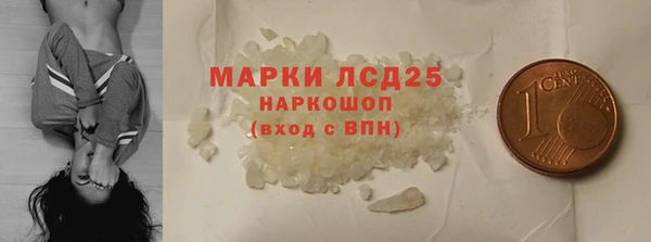 ECSTASY Верхнеуральск