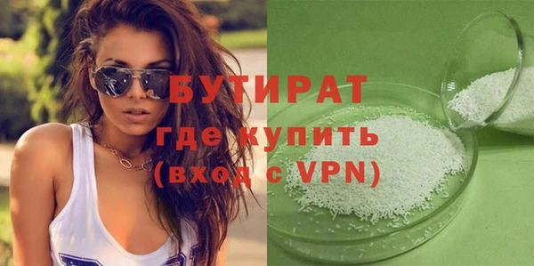 ECSTASY Верхнеуральск